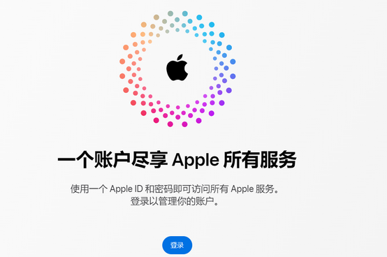 临朐iPhone维修中心分享iPhone下载应用时重复提示输入账户密码怎么办 