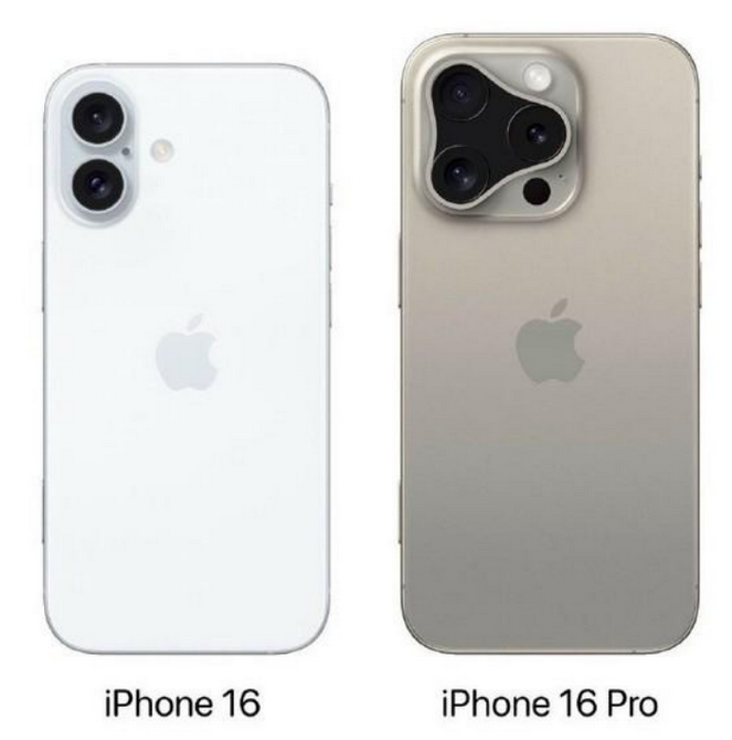 临朐苹果16维修网点分享iPhone16系列提升明显吗