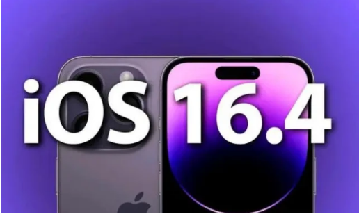 临朐苹果14维修分享：iPhone14可以升级iOS16.4beta2吗？ 